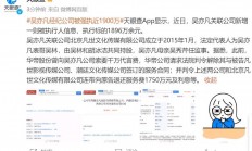 开云体育官网-出乎意料的比赛结果引发热议