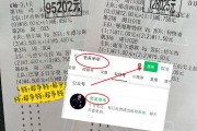 开云体育官网-乌迪内斯主场告负那不勒斯，遭遇近期第二场失利